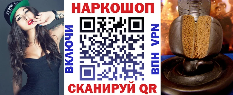  Кокаин Кумертау