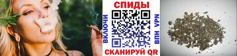 Бутират 1.4BDO  купить закладку  Кумертау 