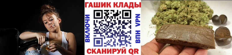 Гашиш 40% ТГК  хочу   Кумертау 