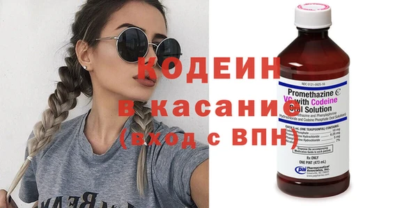 амф Абдулино