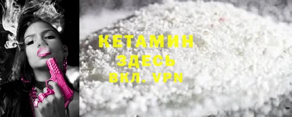амф Абдулино