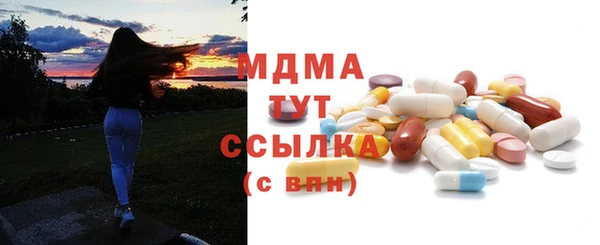 гашишное масло Алзамай