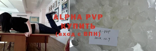 гашиш Нязепетровск