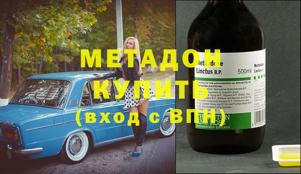 амф Абдулино