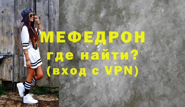 амф Абдулино
