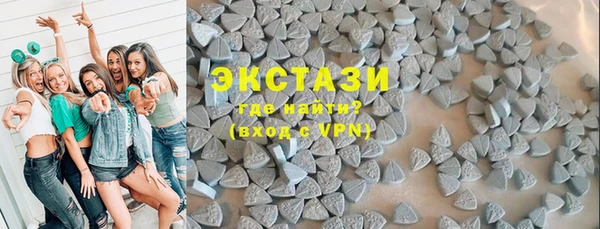 амф Абдулино