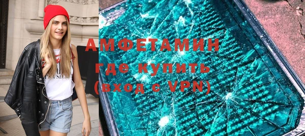 каннабис Абаза