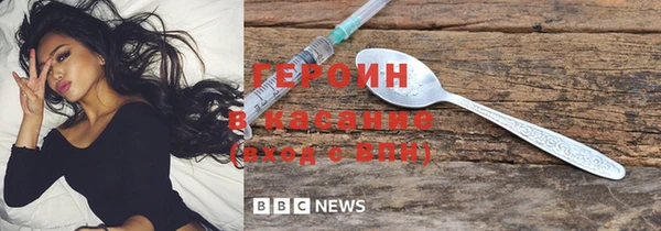 ешки Няндома