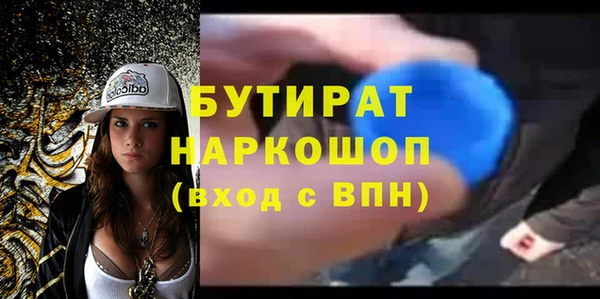 амф Абдулино