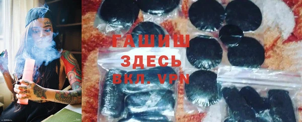 mix Нягань