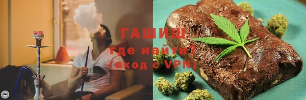 амф Абдулино