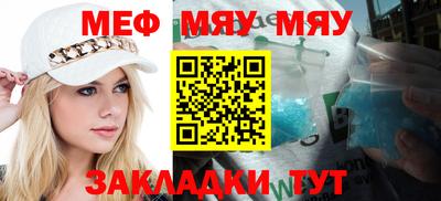 MDMA Premium VHQ Можга
