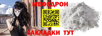 героин Моздок