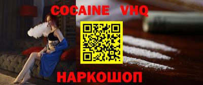 MDMA Premium VHQ Можга