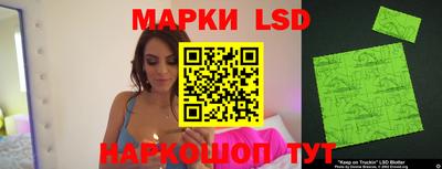 первитин Можайск