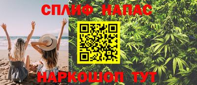 первитин Можайск