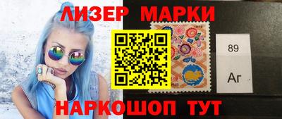 первитин Можайск