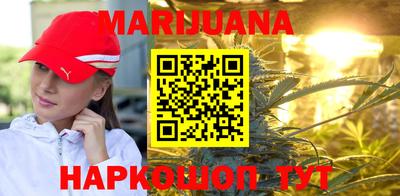 героин Моздок