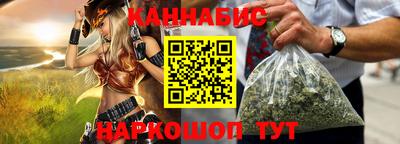 первитин Можайск