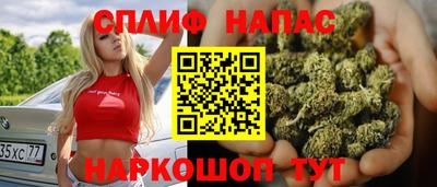 MDMA Premium VHQ Можга