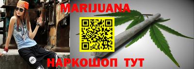 первитин Можайск