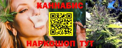 героин Моздок