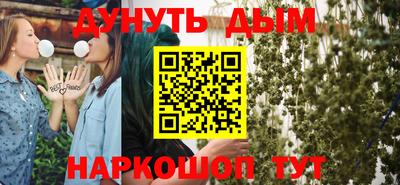 MDMA Premium VHQ Можга