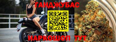 MDMA Premium VHQ Можга