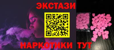 MDMA Premium VHQ Можга
