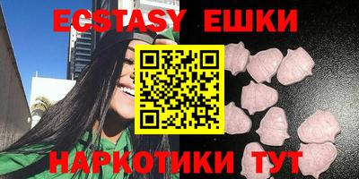 первитин Можайск