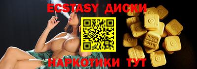 MDMA Premium VHQ Можга