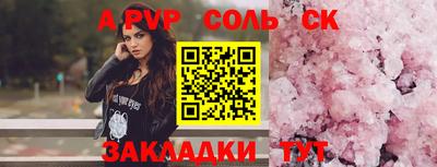 MDMA Premium VHQ Можга
