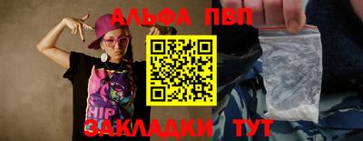 MDMA Premium VHQ Можга
