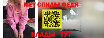 героин Моздок