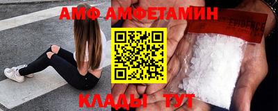 MDMA Premium VHQ Можга