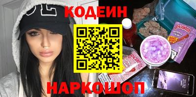 героин Моздок