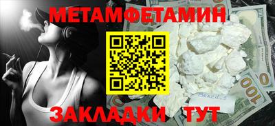 MDMA Premium VHQ Можга