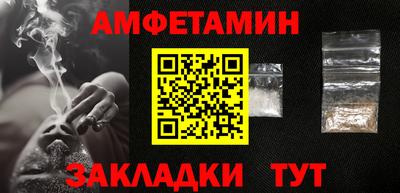 героин Моздок