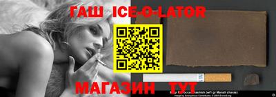 MDMA Premium VHQ Можга