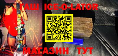 MDMA Premium VHQ Можга