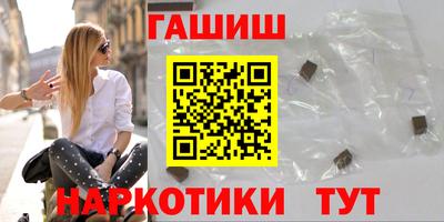 героин Моздок