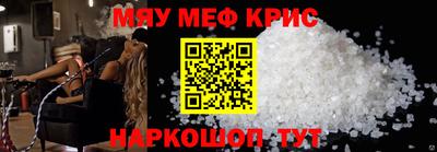 MDMA Premium VHQ Можга