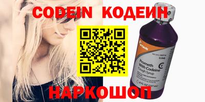 героин Моздок