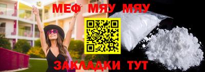 MDMA Premium VHQ Можга