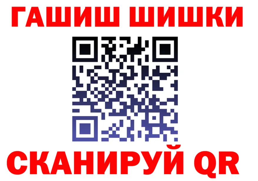 ТГК концентрат маркетплейс shop МЕГА Кумертау