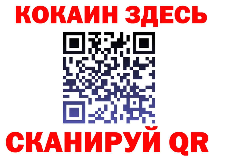 А ПВП VHQ зеркало это MEGA Кумертау