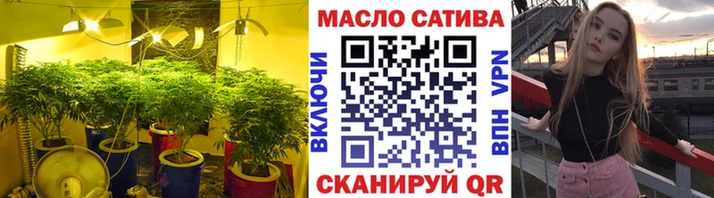где продают   Кумертау  Дистиллят ТГК гашишное масло 